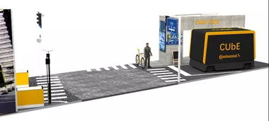 14大車企領銜，2019 CESA亮點全匯總丨聚焦CESA中的建筑智能化工程新趨勢